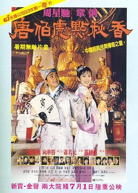 亚洲一区二区三区在线看