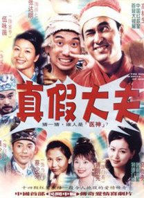 久久久久久久99精品免费