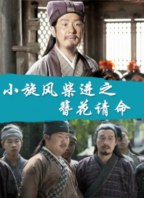 亚洲第一大综合区