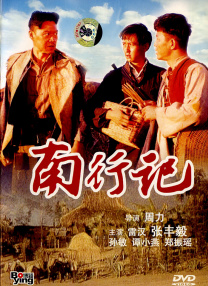 久久久久久久99精品免费