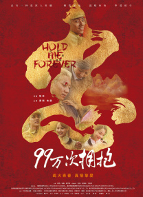 精品国产高清在线看国产
